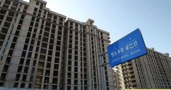 Bên trong các "thành phố ma" của Trung Quốc với hàng triệu căn hộ bị bỏ hoang